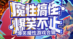 这就是小孩职场