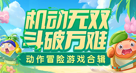王橹杰上面视频是心理问题